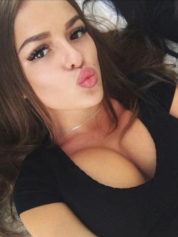 Амина